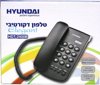 טלפון דקורטיבי שחור HDT-2400B