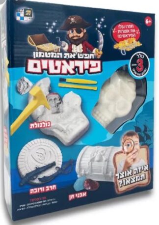 חפש את המטמון - פיראטים
