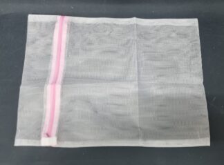 שק רשת לכביסה 50X60 ס"מ