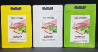 משטח חיתוך פלסטיק 3 mm עם ידית 33X23