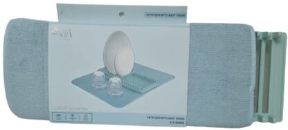 מתקן לייבוש כלים עם משטח ייבוש מקרופייבר