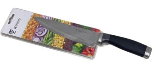 סכין מטבח רחבה 30 סמ Kitchen knife