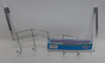 ⁦קולב מתכת מעוצב - 6 ווים 18.5X42 ס"מ⁩ – תמונה ⁦2⁩