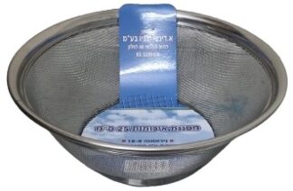 מסננת נירוסטה איכותית קוטר 25 ס"מ