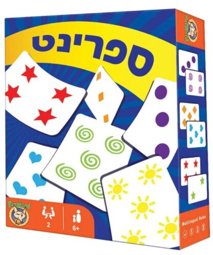 ספרינט