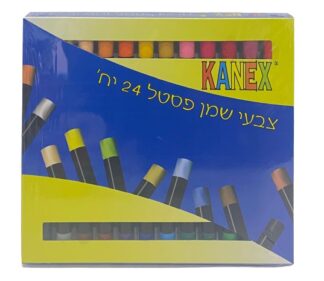 חבילת 24 צבעי שמן פסטל לשיעור אומנות