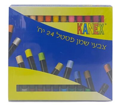 חבילת 24 צבעי שמן פסטל לשיעור אומנות