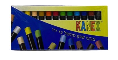 חבילת 12 צבעי שמן פסטל לשיעור אומנות