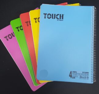מחברת ספירלה גדולה עבה 4 נושאים שורה בגודל A4