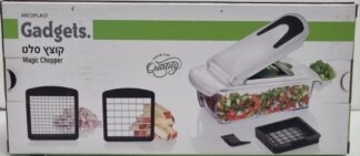 קוצץ ירקות ופירות magic chopper