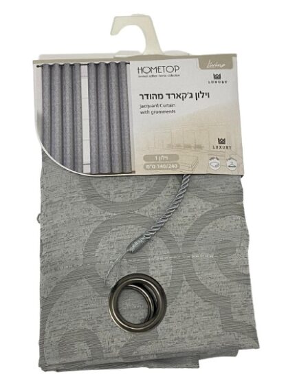 ⁦וילון לחדר שינה ג'קארד בלגרד 140X160 - במבחר צבעים⁩ – תמונה ⁦4⁩