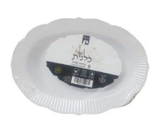 חבילה קעריות קסרול חד פעמי מהודרות - לבן