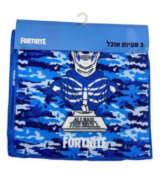 סט 3 מפיות אוכל בגודל 29X29 - פורטנייט