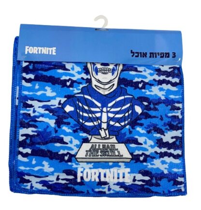 סט 3 מפיות אוכל בגודל 29X29 - פורטנייט