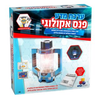 ערכת מדע פנס אקולוגי