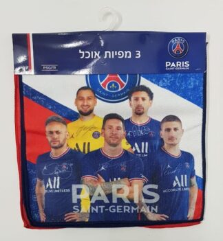 סט 3 מפיות אוכל בגודל 29X29 - פאריז סן ז'רמן