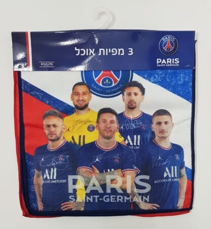 סט 3 מפיות אוכל בגודל 29X29 - פאריז סן ז'רמן