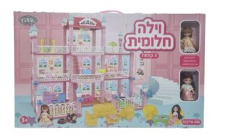 וילה חלומית 3 קומות - 206 חלקים