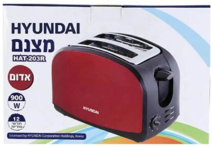 ⁦מצנם 2 פרוסות 900W - אדום⁩ – תמונה ⁦3⁩