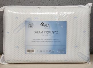 כרית ויסקו DREAM מידה 40X60