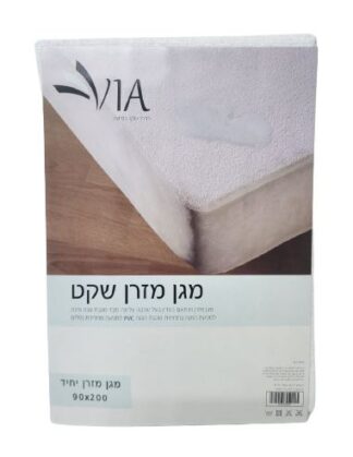 מגן מזרן שקט יחיד 90X200