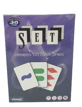 SET משחק חשיבה לכל המשפחה