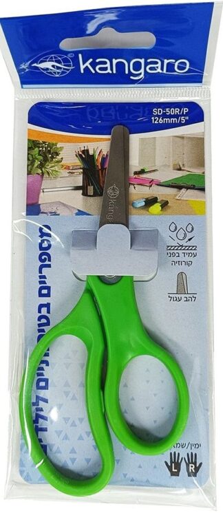 מספריים לשמאליים