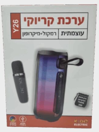 ערכת קריוקי רמקול ושתי מיקרופונים Y34 שחור/לבן