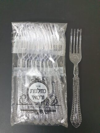 חבילה מזלגות ורסאי מהודר כסף נצנץ