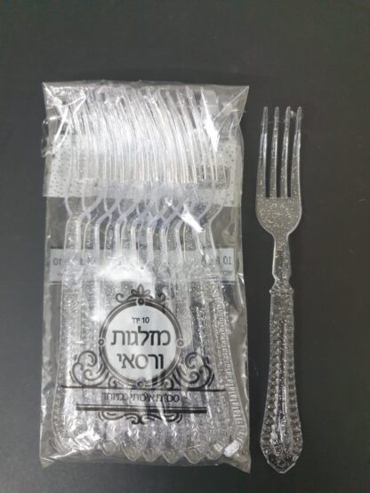 חבילה מזלגות ורסאי מהודר כסף נצנץ