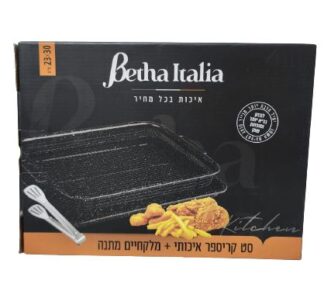 תבנית עם רשת ומלקחיים לטיגון