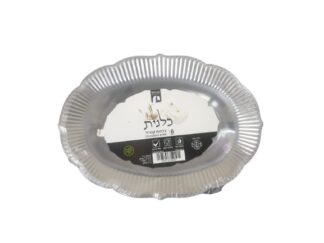 חבילה קעריות קסרול חד פעמי מהודרות - שקוף