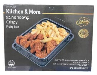 מגש טיגון 32.5X24.5