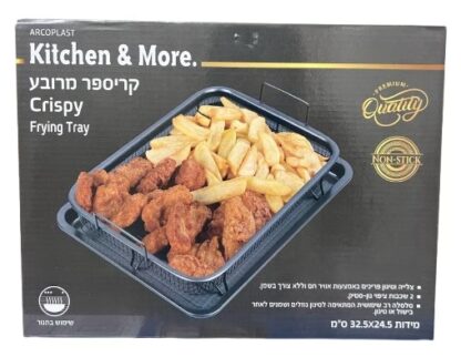 מגש טיגון 32.5X24.5