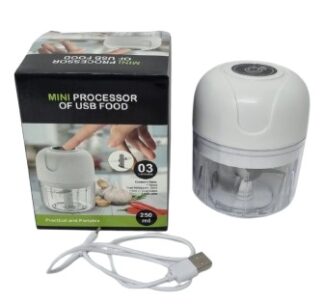 קוצץ ירקות נטען עם כבל USB