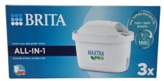 חבילה 3 פילטר לסינון מים בריטה MAXTARA PRO