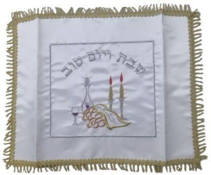 ⁦מפה לחלות במבחר דגמים 50X37 ס"מ⁩ – תמונה ⁦4⁩