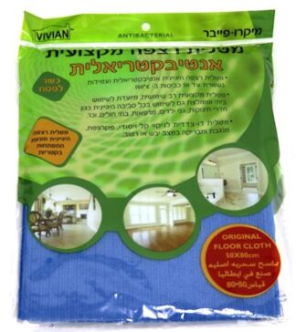 מטלית רצפה אנטיבקטריאלית  איכותית 80X50