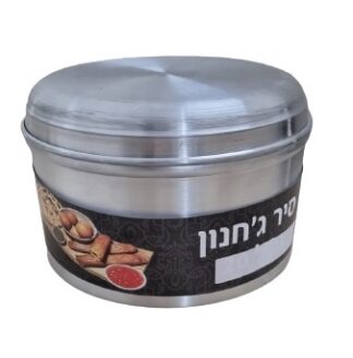 סיר ג'חנון מידה 22