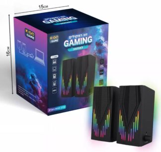 זוג רמקולים GAMING למחשב
