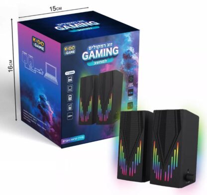 זוג רמקולים GAMING למחשב