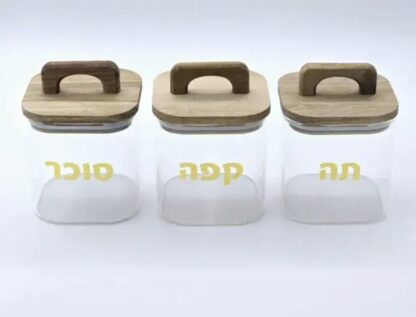 ⁦סט תה /קפה /סוכר זכוכית שקופה מכסה עץ ואקום⁩ – תמונה ⁦2⁩