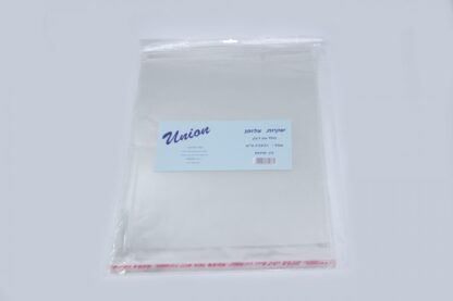 סט 25 שקיות צלופן בגודל 25X35 ס"מ