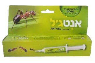 אנטג'ל פיתיון להדברת נמלים