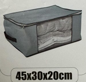 קופסה בד לאחסון 45X30X20 ס"מ