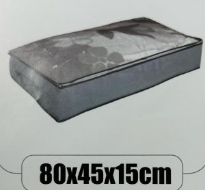 קופסה בד לאחסון 80X45X15 ס"מ
