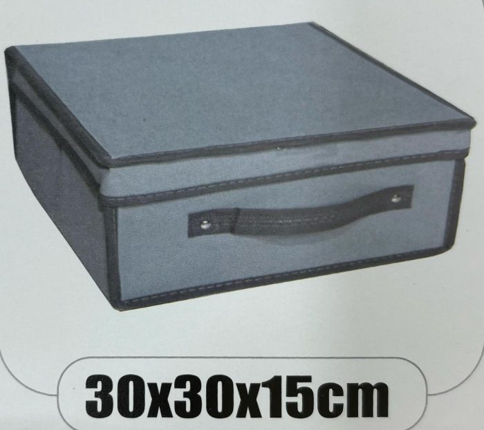 קופסה בד לאחסון 30X30X15 ס"מ