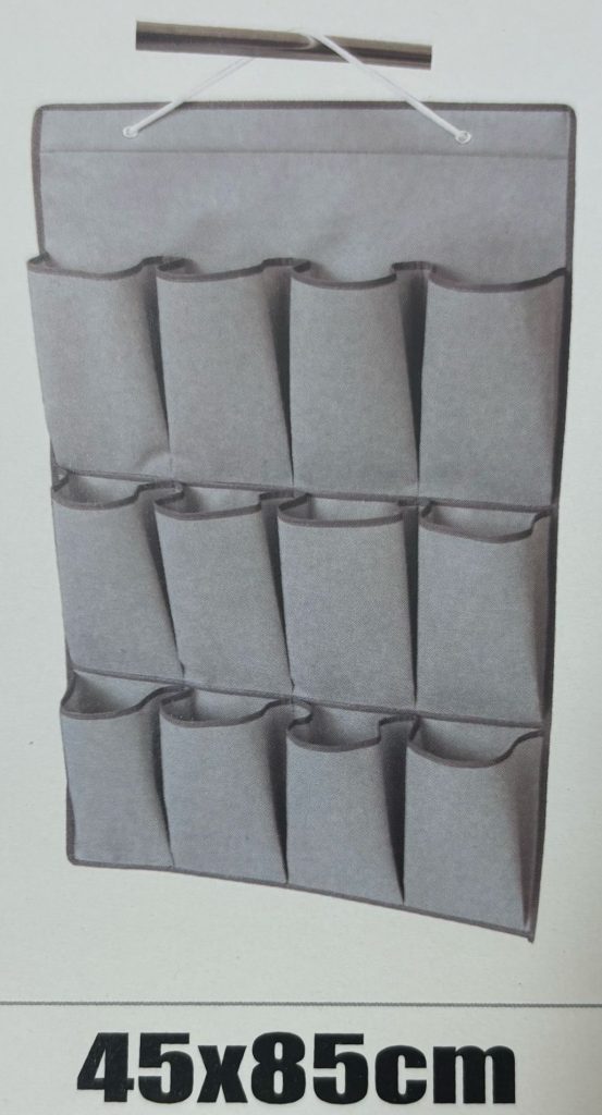 ארגונית בד לתלייה 12 תאים 45X85 ס"מ
