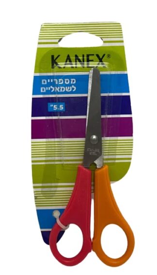 מספריים לשמאליים