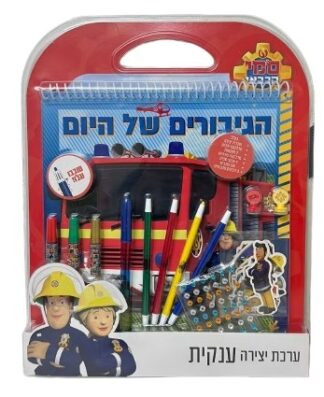 ערכת יצירה ענקית דגם סמי הכבאי